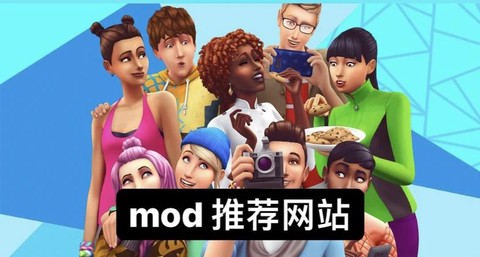 模拟人生4怎么支付[图1]