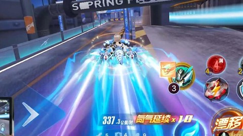 qq飞车怎么起步喷[图2]