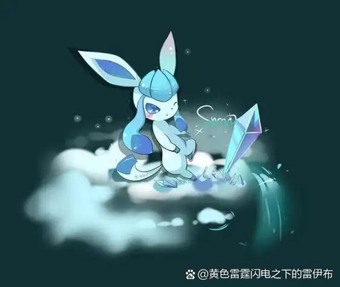 魔力宝贝冰牛怎么得的[图2]