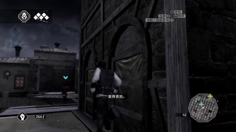 刺客信条2怎么跑步[图1]