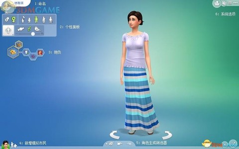 模拟人生4怎么选人[图2]