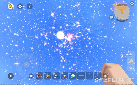 迷你世界如何使用烟花[图2]