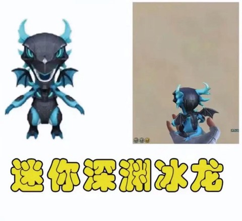 迷你世界怎么做冰龙[图1]