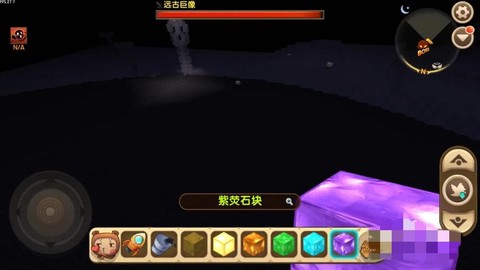 迷你世界怎么召唤石头巨人[图2]