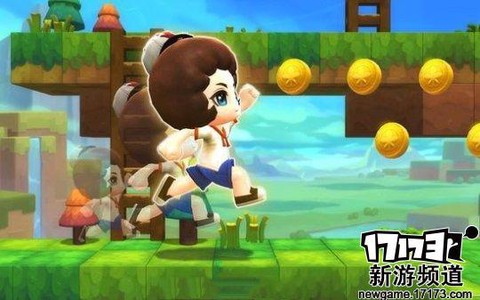 冒险岛2黑市是什么[图1]