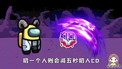 狼人杀铁民什么意思[图2]