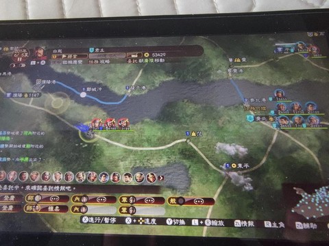 三国志13怎么不死[图2]