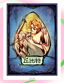 狼人杀如何扮演好狼人[图2]