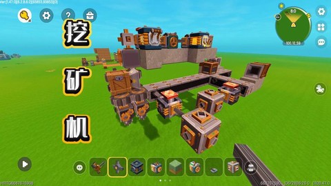 迷你世界怎么挖掉矿车[图1]