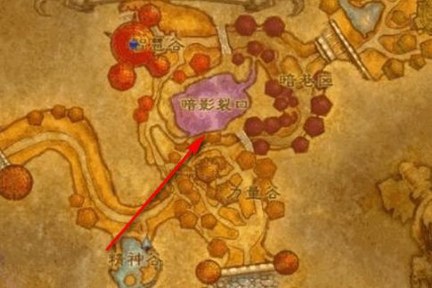 魔兽世界破碎怎么去[图2]