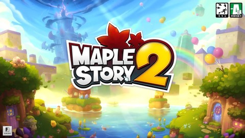 冒险岛2怎么升到60[图2]