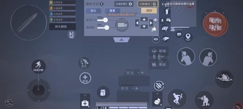 使命召唤4如何联机[图1]