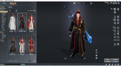 剑纯战场如何剑网3[图2]