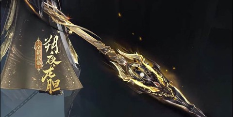 天龙八部什么暗器最好[图2]