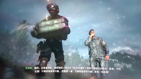 使命召唤幽灵是怎么死的[图2]