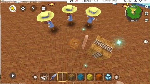 迷你世界怎么做稻香人[图2]