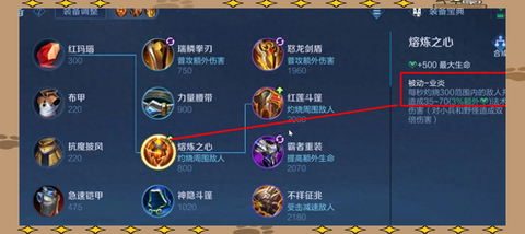 王者荣耀ap什么意思[图1]