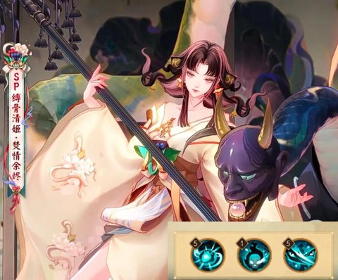 阴阳师515什么意思[图1]