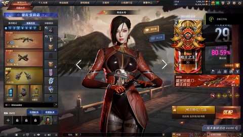 穿越火线出了什么英雄[图2]