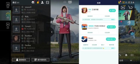 绝地逃生怎么自动跑[图1]