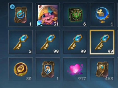 英雄联盟钥匙怎么获得[图1]