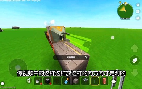 迷你世界怎么做自动烧烤机[图1]