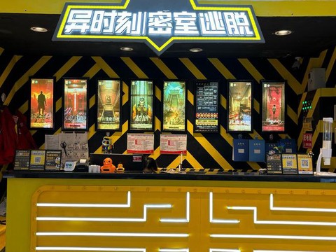 密室逃脱刑房怎么逃脱[图1]