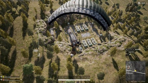 绝地求生如何快速降落[图1]