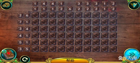 密室逃脱98关怎么过[图1]