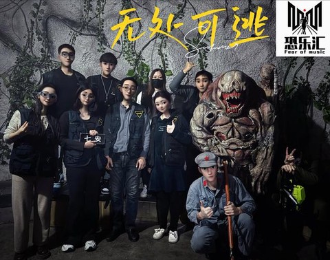 密室逃脱98关怎么过[图2]