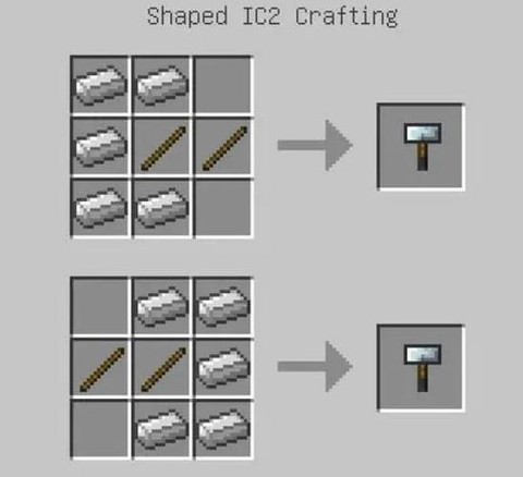 我的世界锤子怎么做[图2]