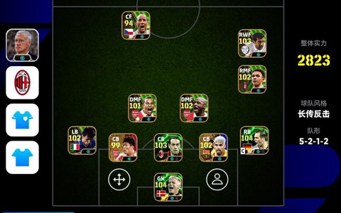 实况足球13怎么国人[图1]