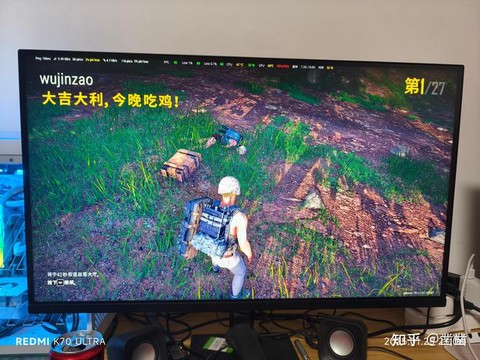 为什么绝地求生玩不了[图1]