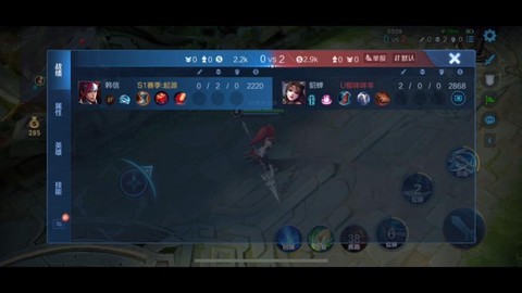 王者荣耀什么单挑厉害[图2]