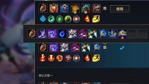 ap什么意思英雄联盟[图1]