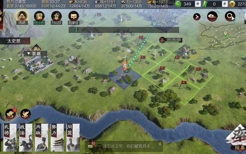 率土之滨怎么快速占地[图2]