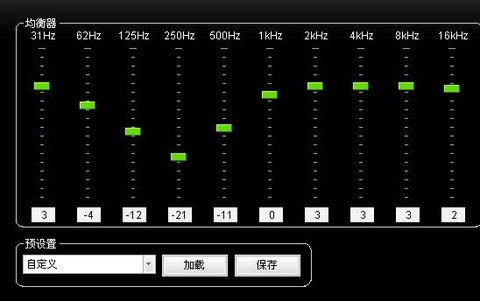 cf手游怎么听脚步[图1]