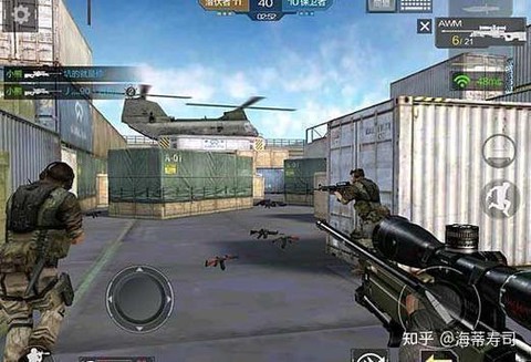 cf手游怎么听脚步[图2]