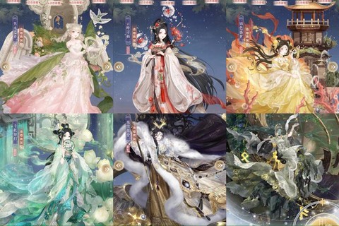 奇迹暖暖团购怎么玩[图1]