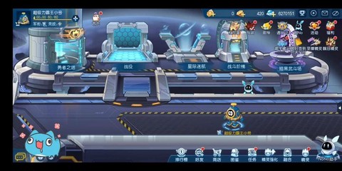 赛尔号如何获取赛尔豆[图2]