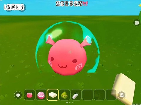 迷你世界怎么顺服团子[图1]