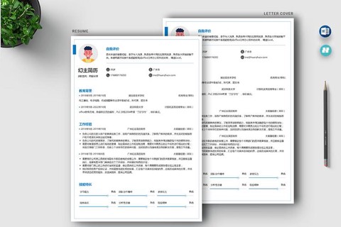 皇室战争怎么找客服[图1]