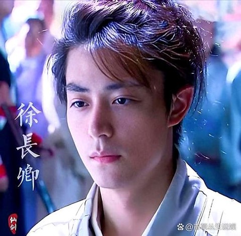 仙剑奇侠传1怎么加快[图2]