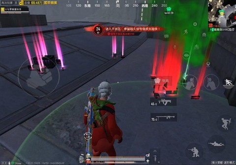 qq飞车的卧底怎么玩[图1]