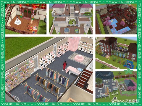 模拟人生4怎么卖东西[图1]