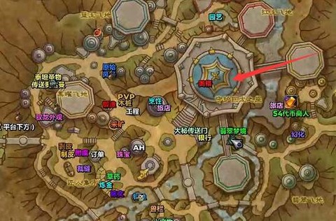 魔兽世界怎么去地狱火半岛[图1]