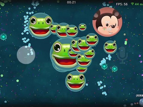 球球大作战怎么和朋友一起玩[图2]