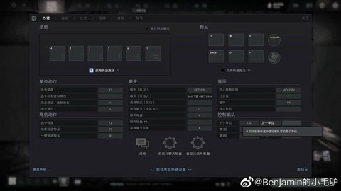 dota2怎么解锁[图1]