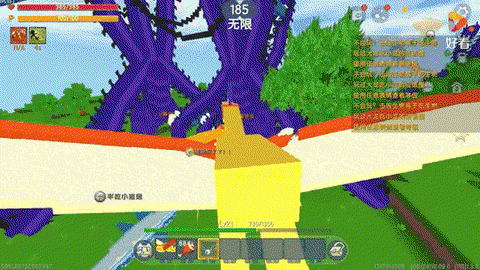 迷你世界怎么复活龙[图2]