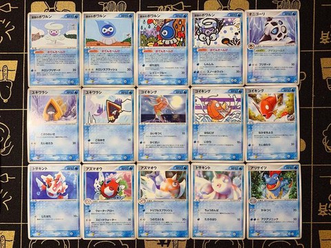 口袋妖怪日月gts是什么[图1]